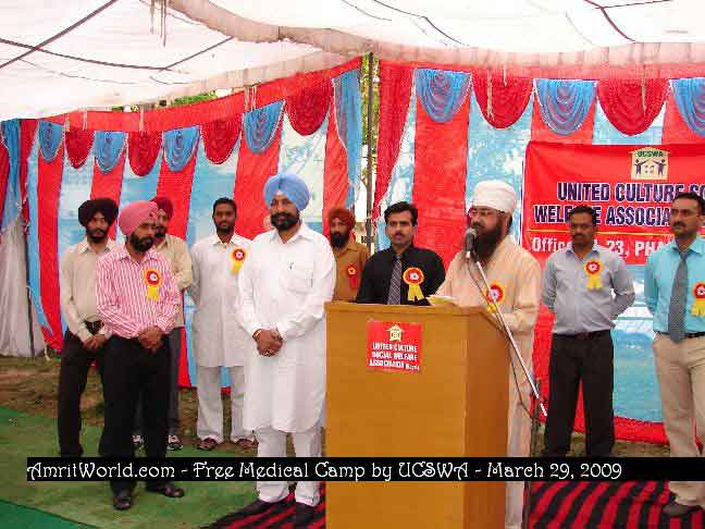 Amrit Pal Singh Amrit addressing the gathering. The MLA S. Balbir Singh Sidhu is also seen in the picture