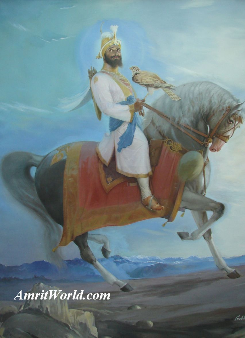 Sri Guru Gobind Singh Ji