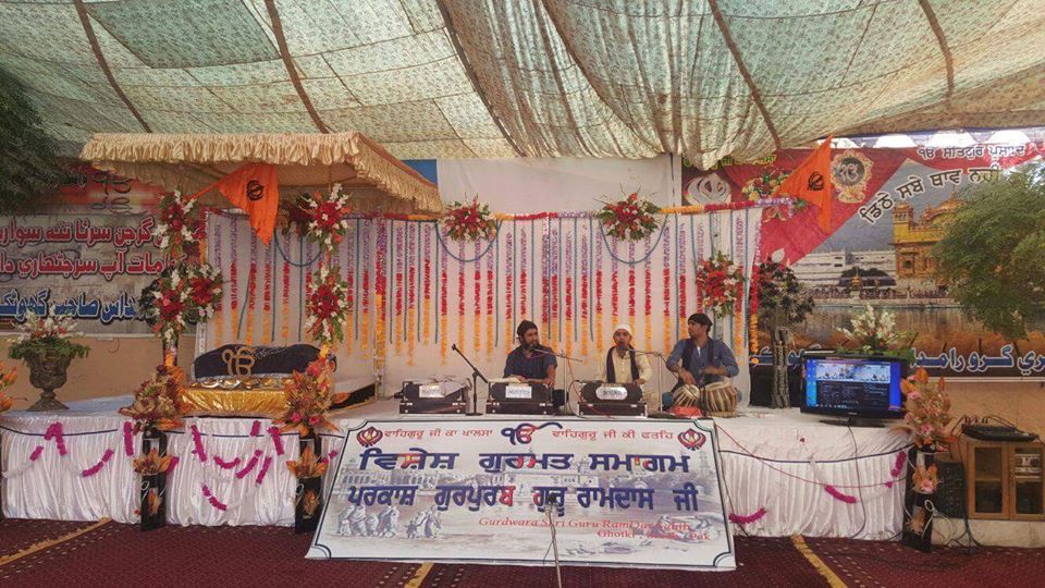 Gurdwara Shri Guru Ram Das Sahib, Ghotki